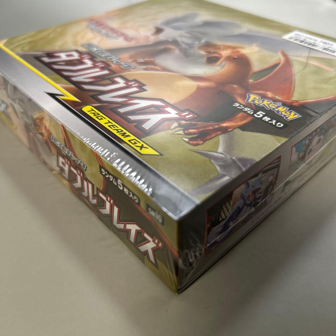 ポケモンカード ダブルレイズ TAG TEAM GX