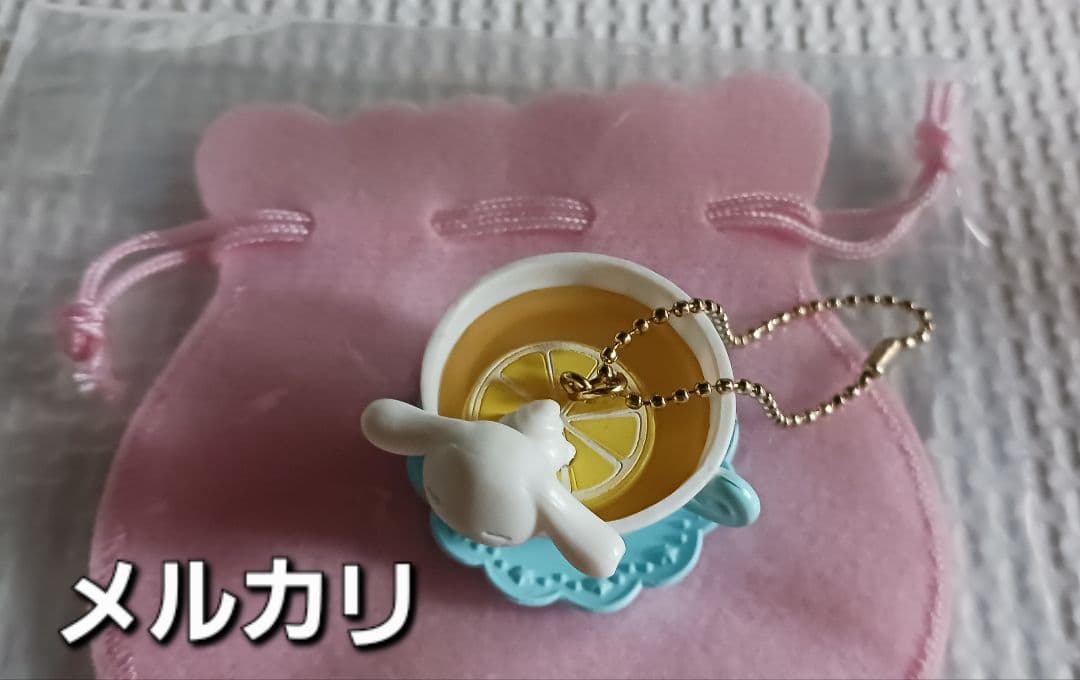 希少　レア　サンリオ　シナモロール　シナモン　シークレットチャーム　レモンティー