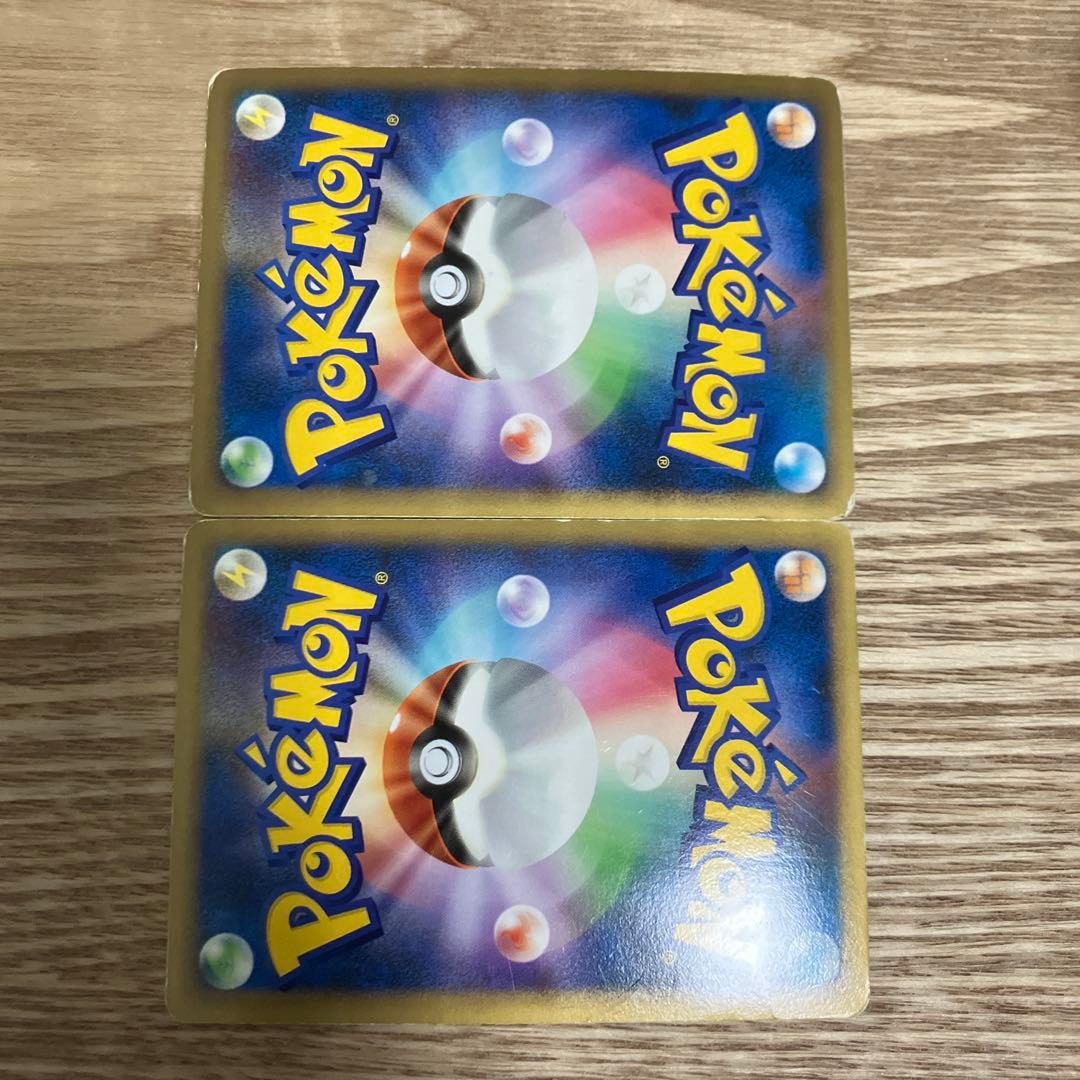 スイクン&エンテイlegend