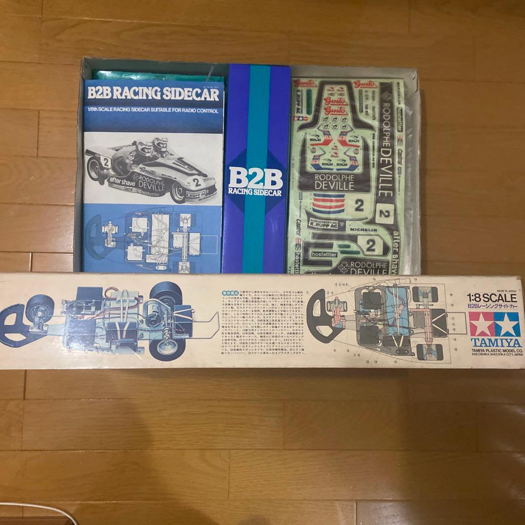 タミヤラジコン 1/8 B2Bレーシングサイドカー