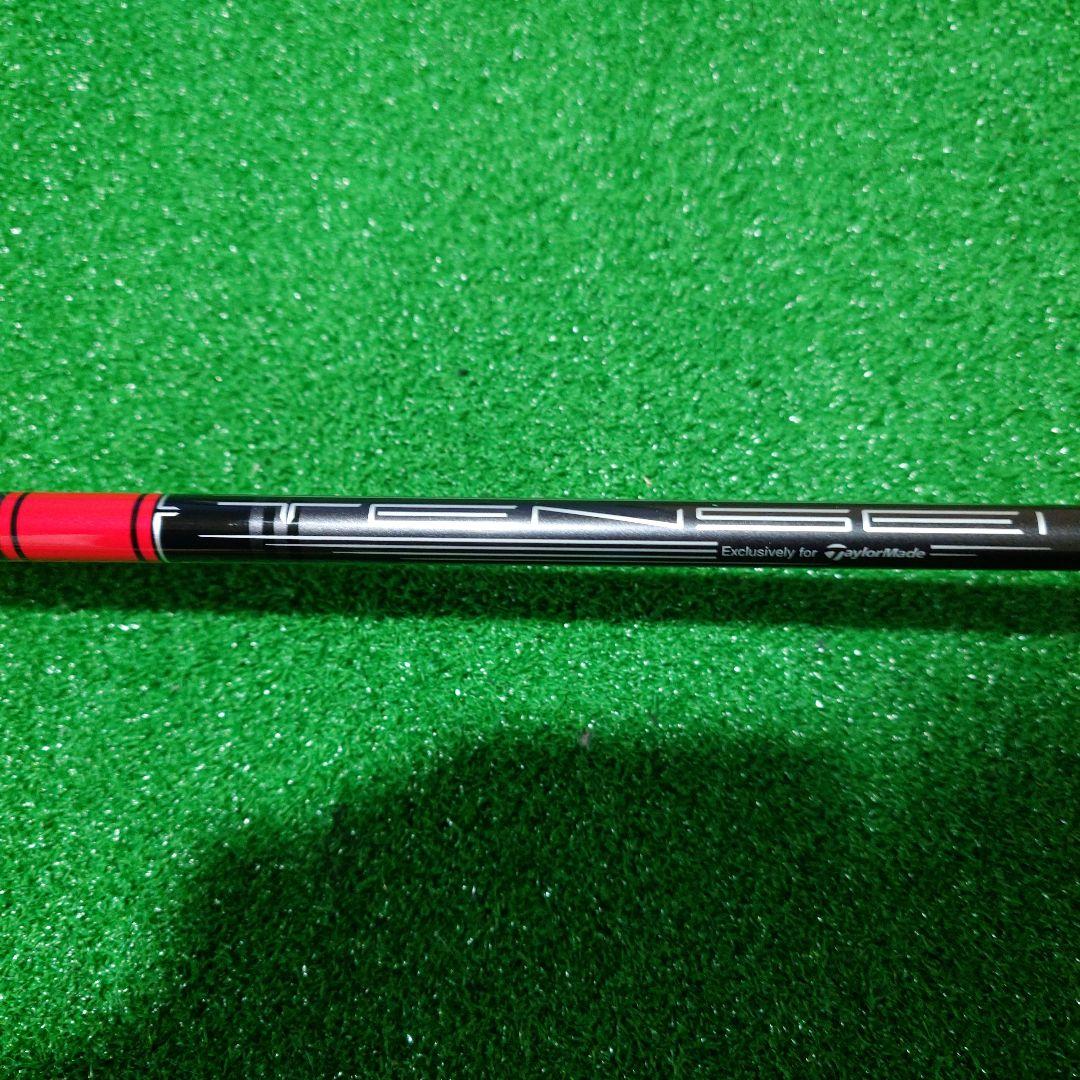 TaylorMade Stealth 2 ドライバー 10.5度　5S