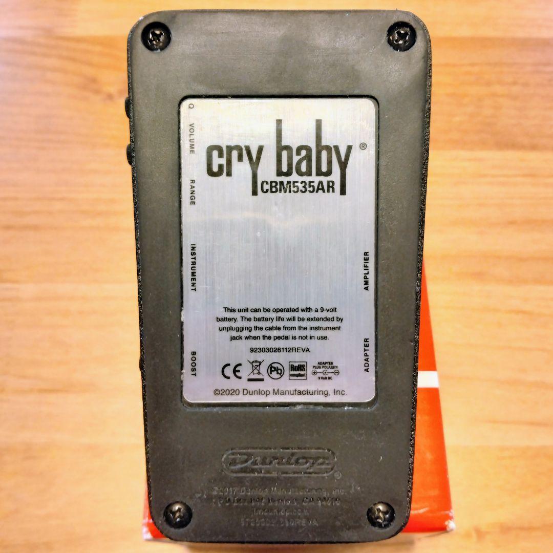 ギター Cry Baby Mini Auto-Return Wah CBM535AR