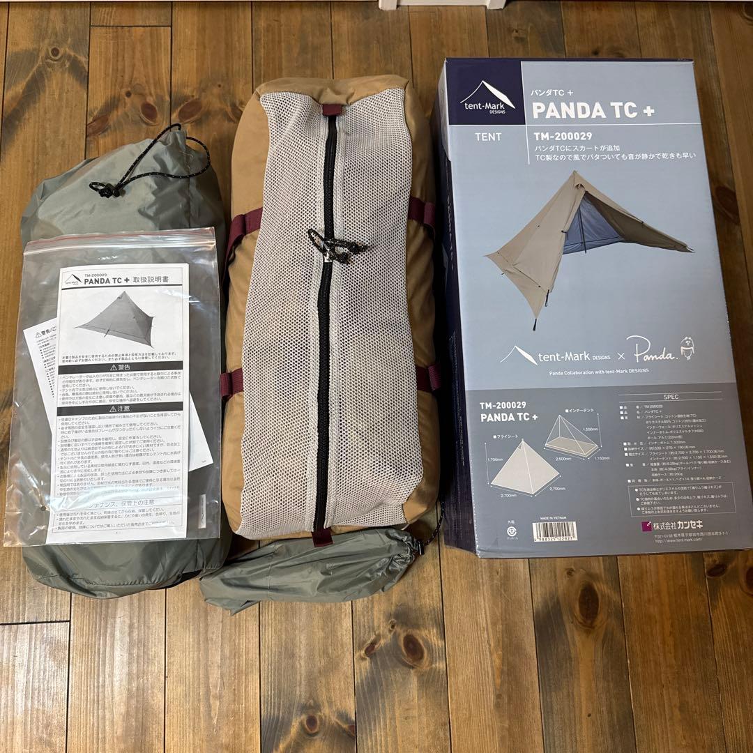 廃盤！テンマクデザイン　PANDA TC+ インナーテント　フットプリント付き