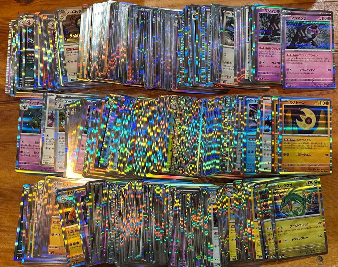 ポケカ引退品 BOX パック PSA10 SAR SR MA AR プロモ