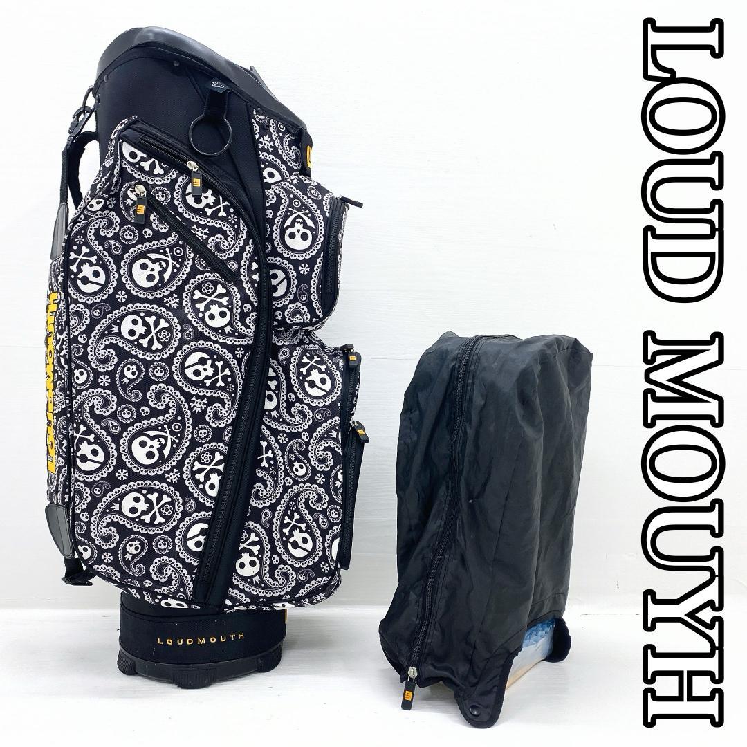 LOUDMOUTH スカル柄 キャディバッグ ゴルフバッグ 9.5 14分割