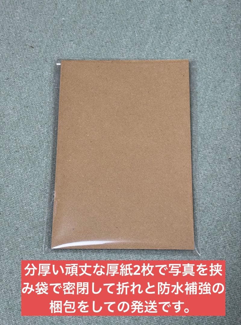 日向坂46 山口陽世　生写真 福袋限定　2025 ドレミソラシド衣装