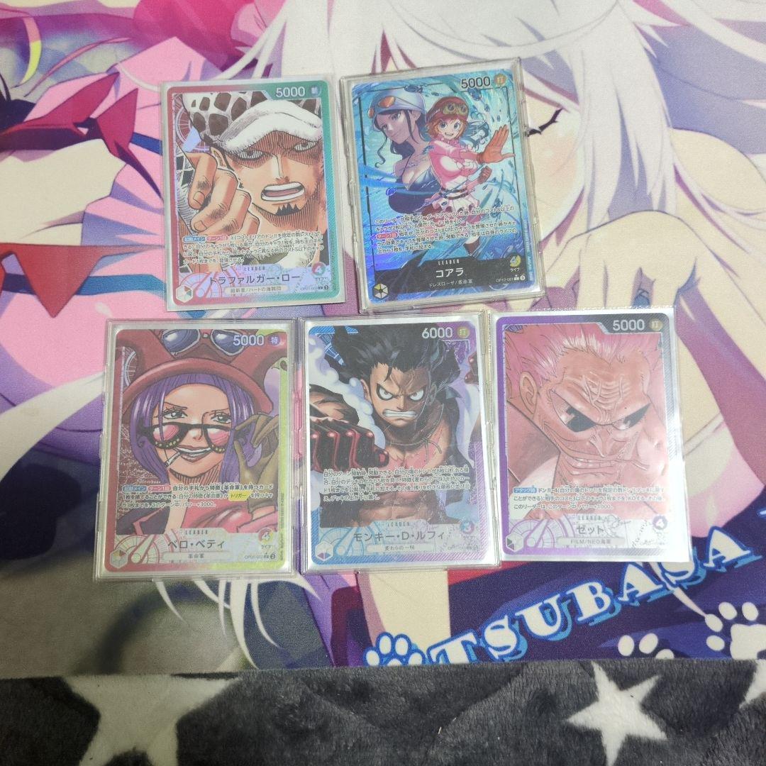 リーパラまとめ売り個別売可詳細は商品説明まで