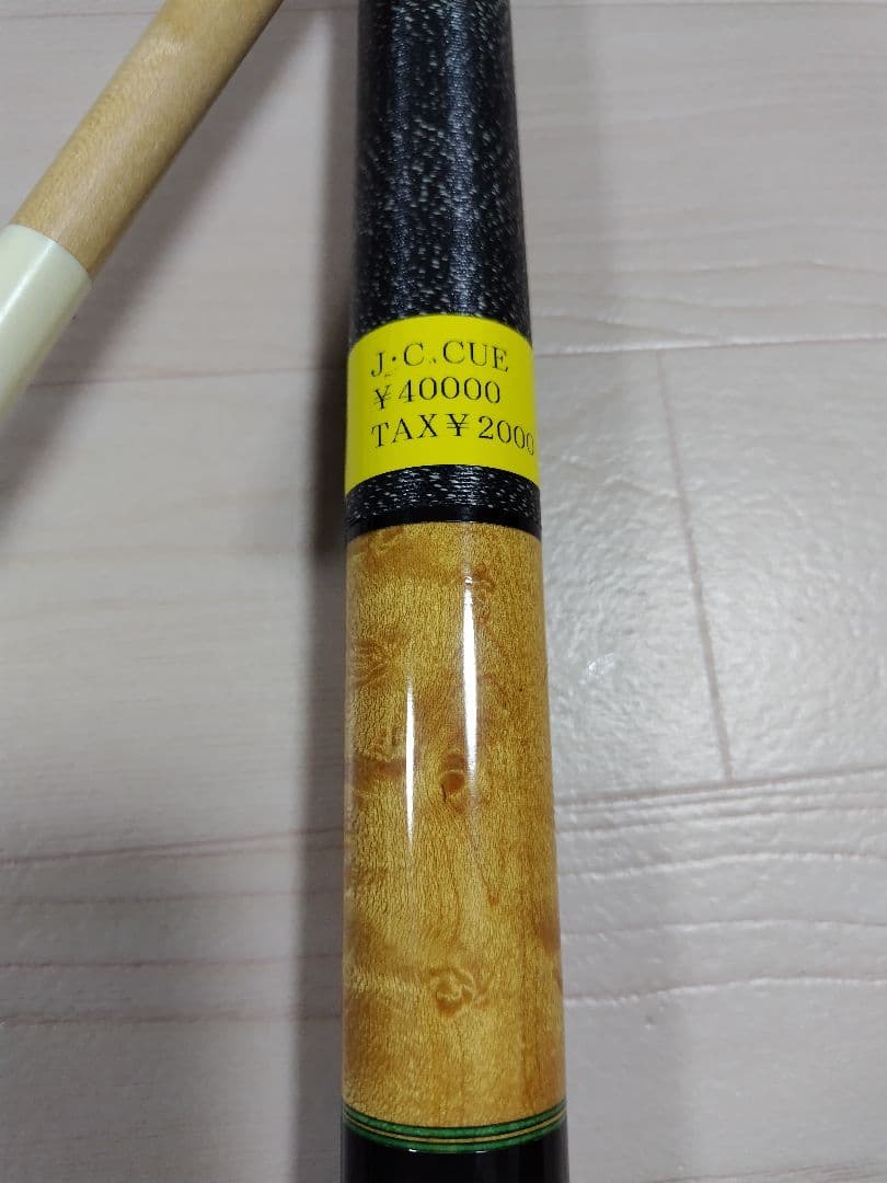 J.C ビリヤードキュー