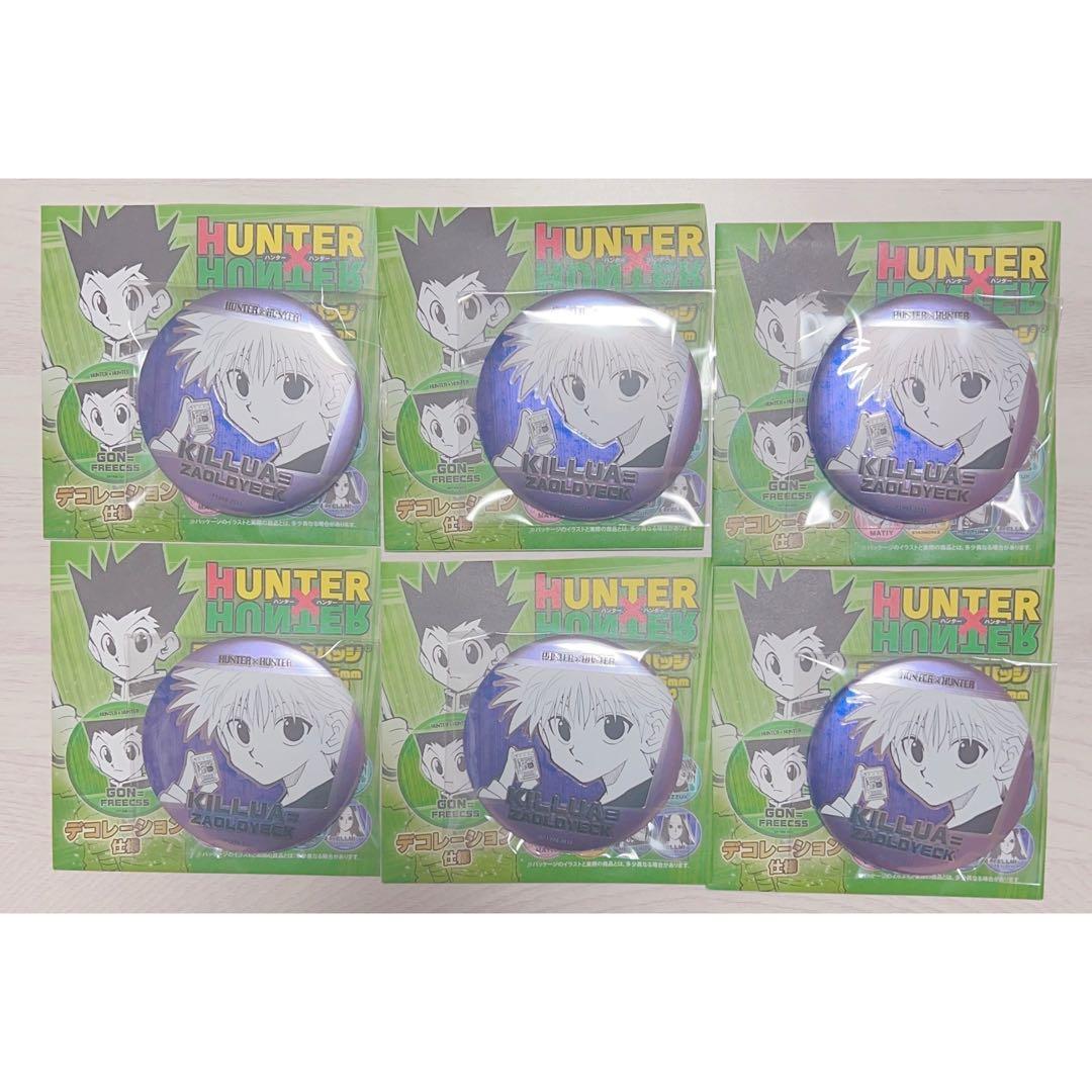 HUNTER×HUNTER デコレクション缶バッジ　キルア　ゾルディック　×6点