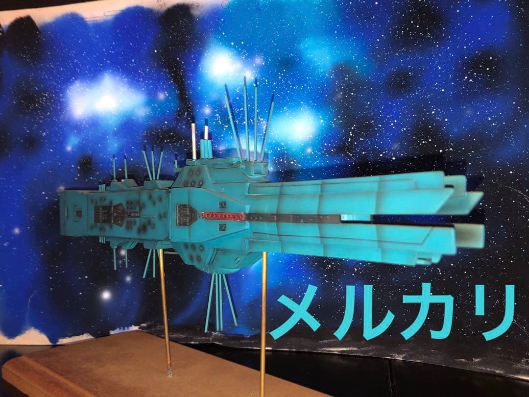1/3000自由惑星同盟軍第13艦隊旗艦ヒューベリオン塗装済み完成品銀河英雄伝説