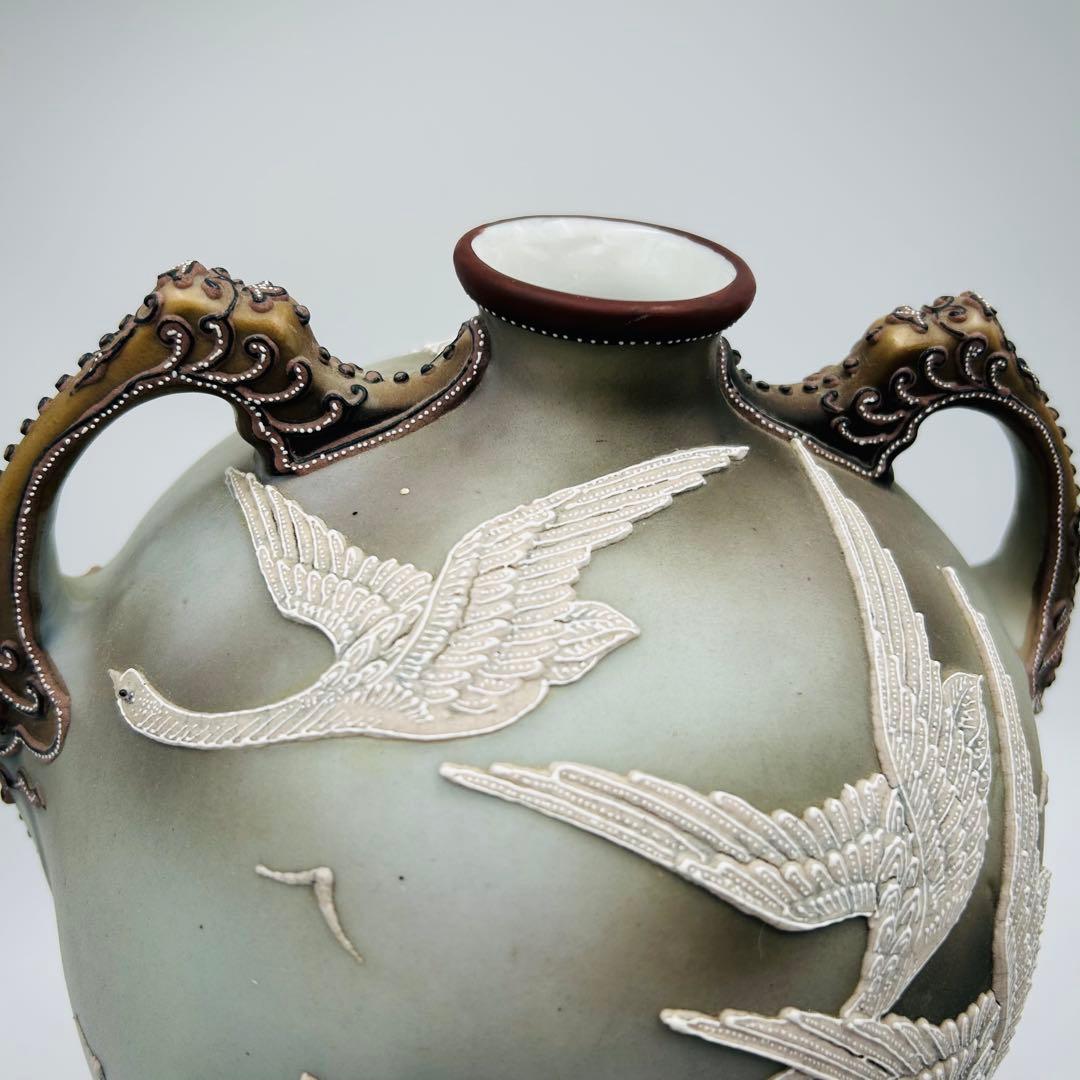 【オールドノリタケ　盛り上げフライングスワン　メープルリーフ】1891〜1911