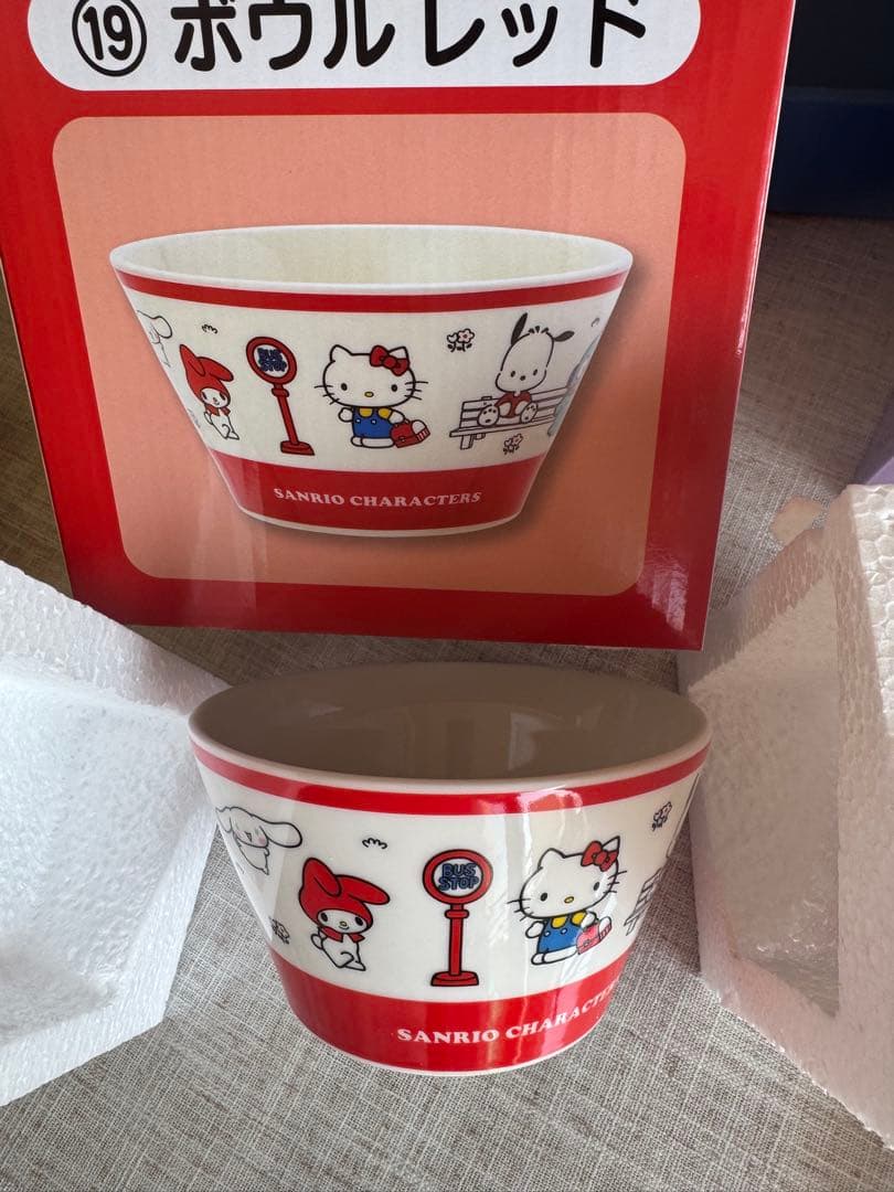 サンリオのキティちゃん食器セット陶器7 プラスチック皿6 株サンリオ