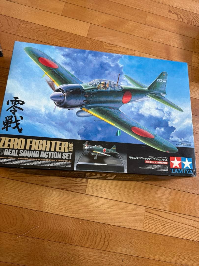 Tamiya タミヤ リアルサウンドアクションセット 三菱 零式艦上戦闘機五二型