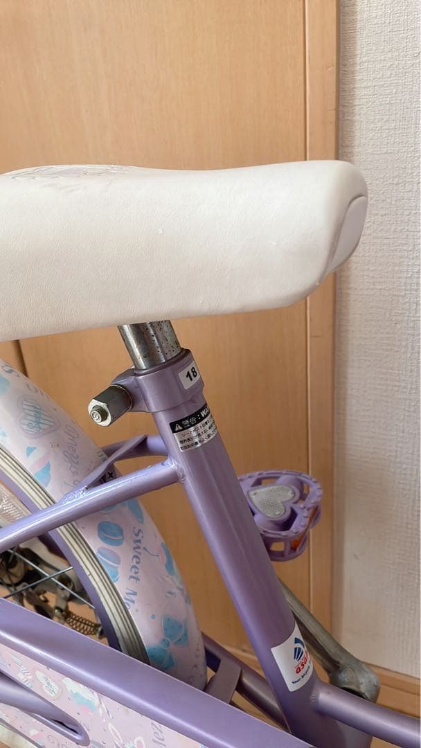 メゾピアノ　補助輪　幼児用自転車 18インチ 東大阪近郊お届け可能