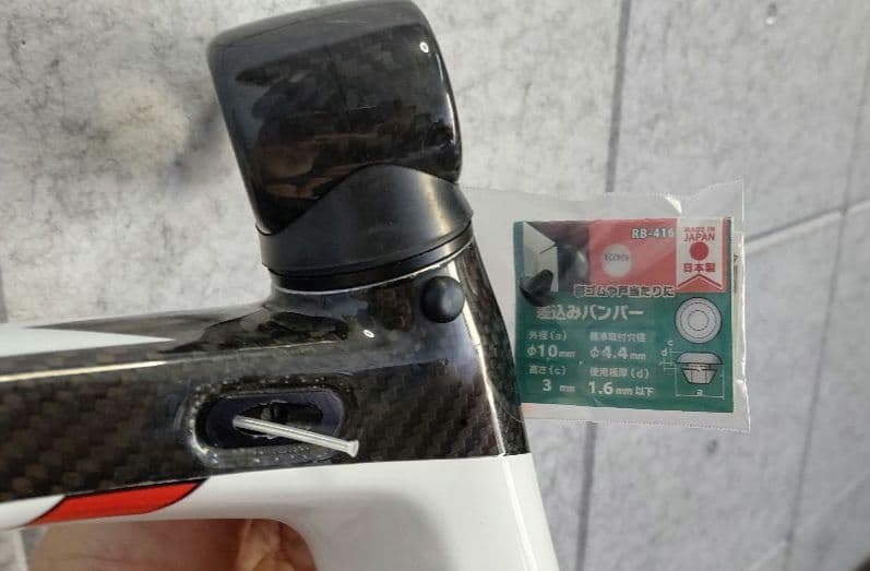 中古 2011 LOOK695 フレームセット Mサイズ コフィディスカラー