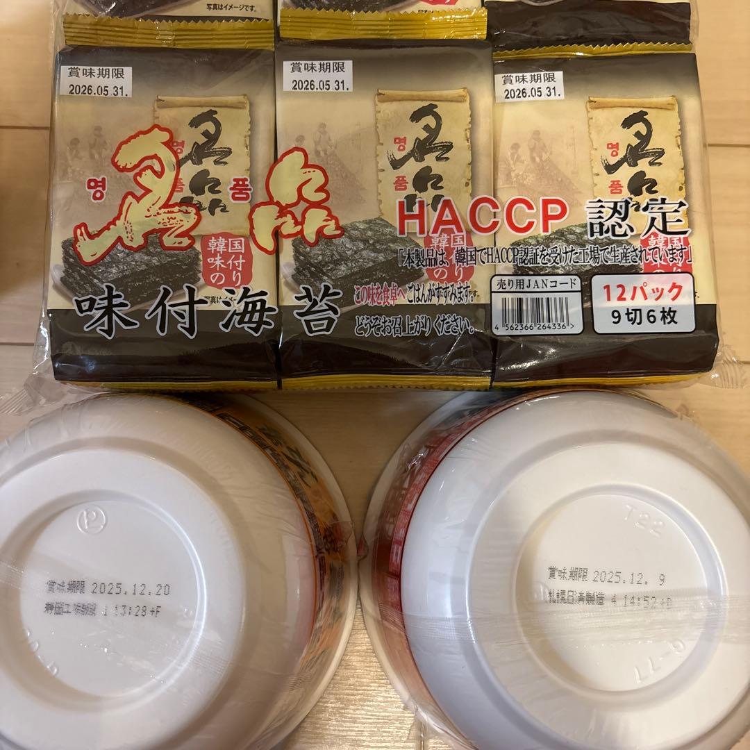 新品⭐︎ゼリー　チョコ　ポテチ　カップ麺など　お菓子大量　まとめ売り⭐︎