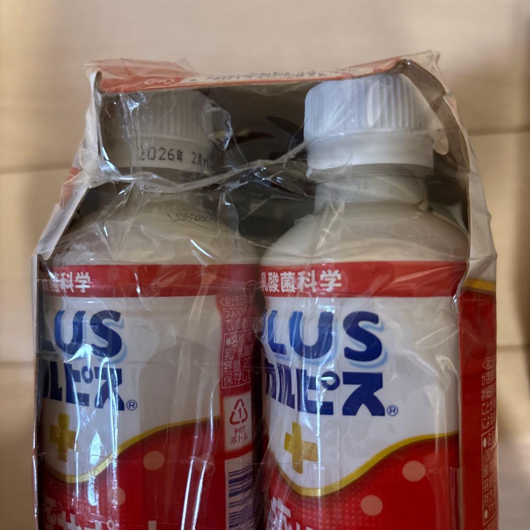 新品⭐︎ゼリー　チョコ　ポテチ　カップ麺など　お菓子大量　まとめ売り⭐︎