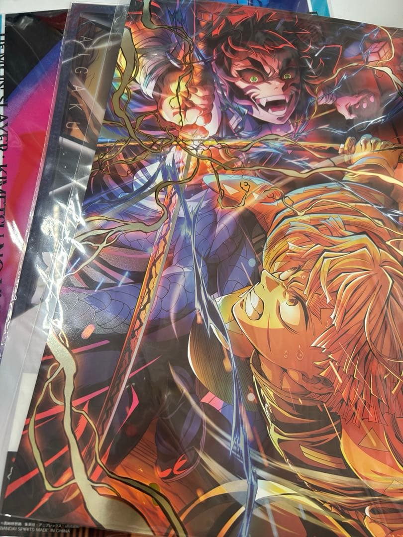 鬼滅の刃 獪岳 我妻善逸 ポスター