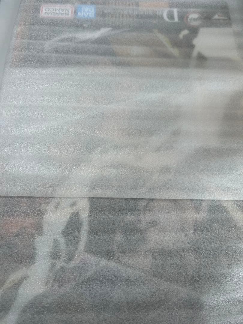 鬼滅の刃 獪岳 我妻善逸 ポスター