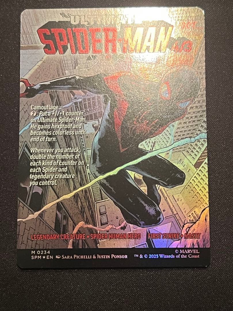 Y*u様 マジック：ザ・ギャザリング マイルズ・モラレス　英語　foil