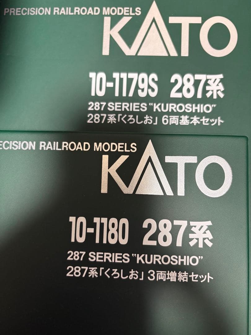 kato 287系　くろしお　9両　2024ロット