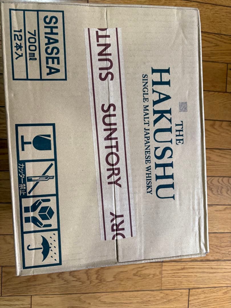 白州ノンヴィン100周年記念ラベル