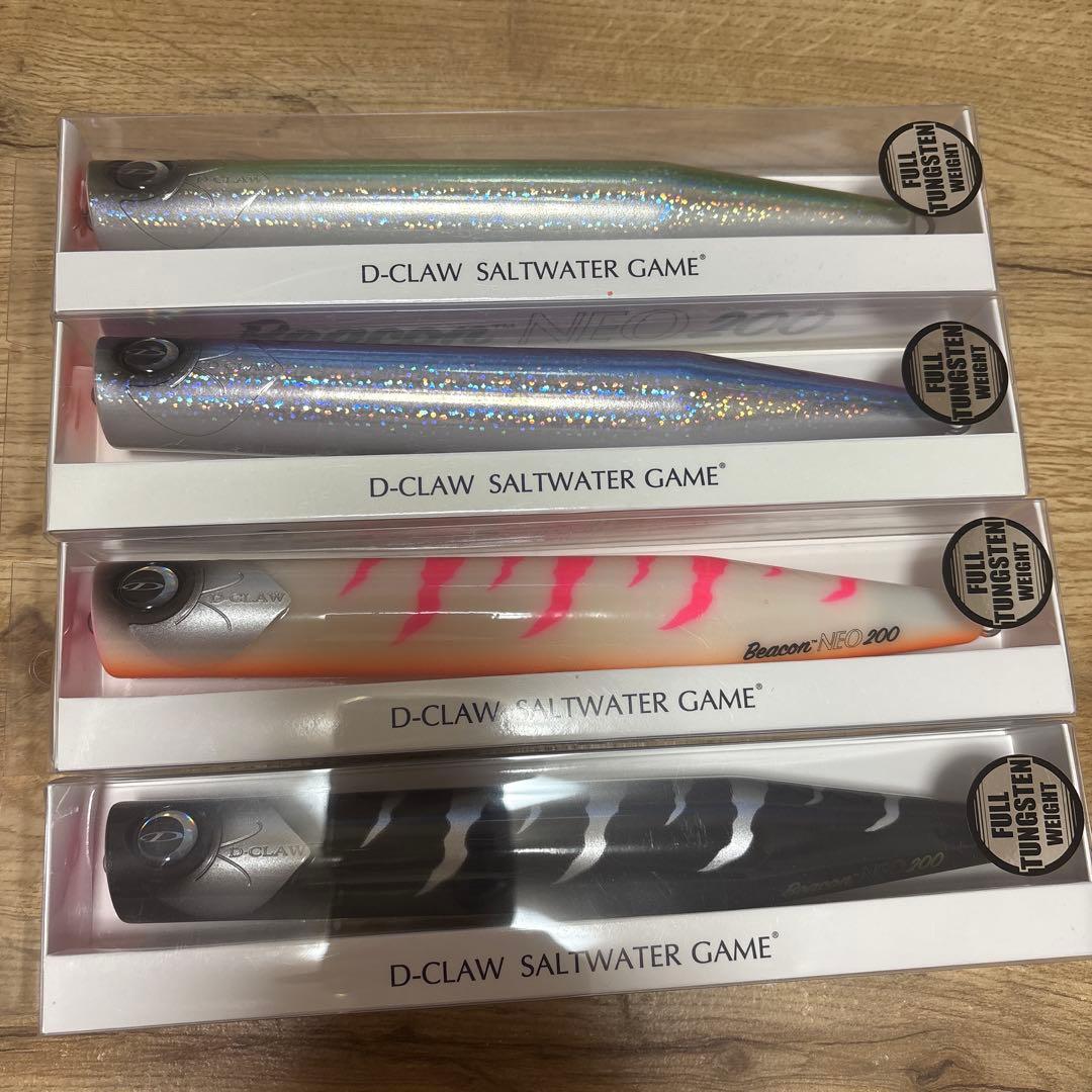 D-CLAW Beacon NEO 200 ルアー 4個セット