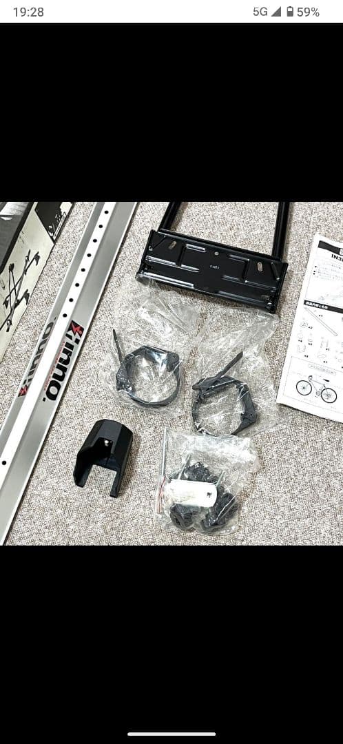 未使用 innoイノー　IN385 サイクルキャリアアタッチメントST