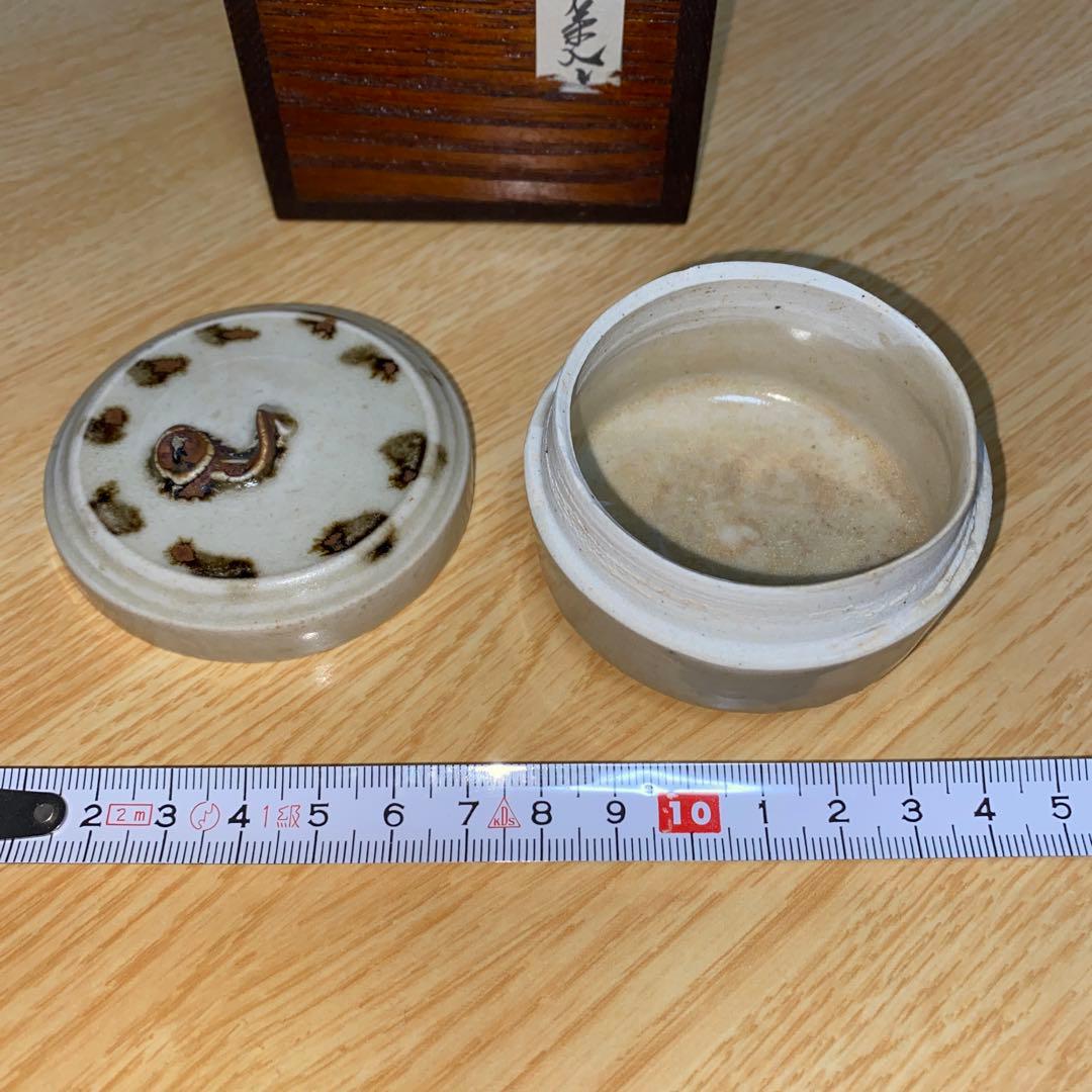 鉄絵白磁香合　宋時代