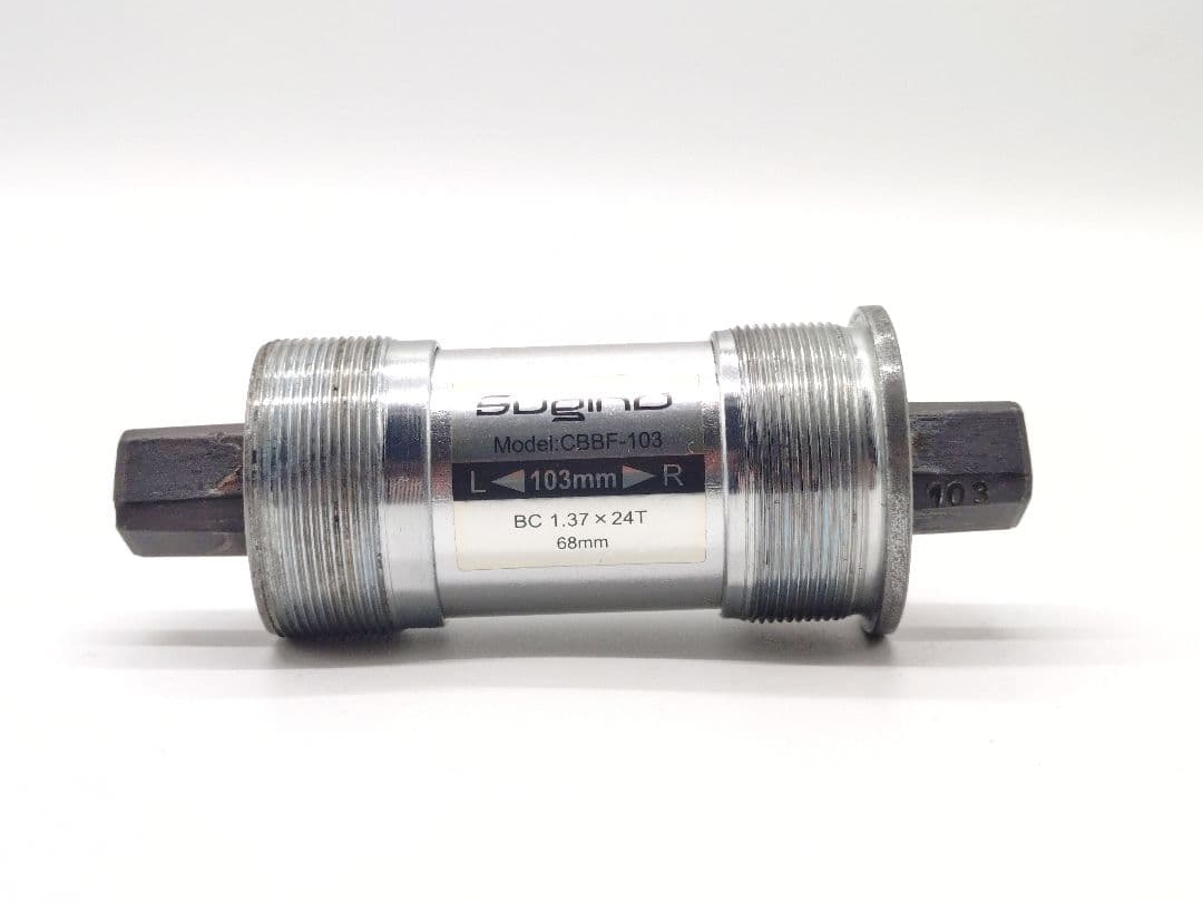 Bianchi Pista 530 オールドビアンキ