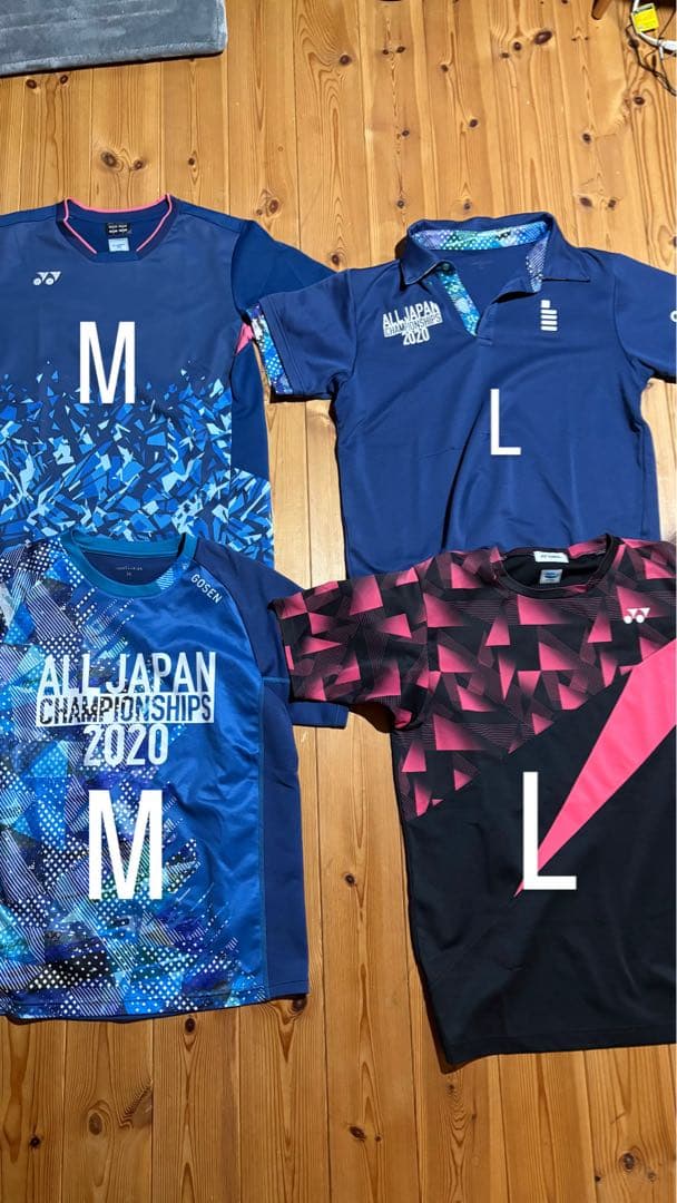 ソフトテニス引退品全34着