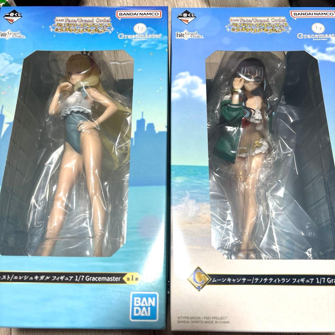 の*り様 1番くじ　Fate/Grand Order 　Ａ賞　C賞