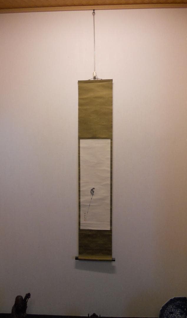 掛け軸 藤井松山 猿 紙本 希少 軸装 茶道具 掛軸 美品 です。