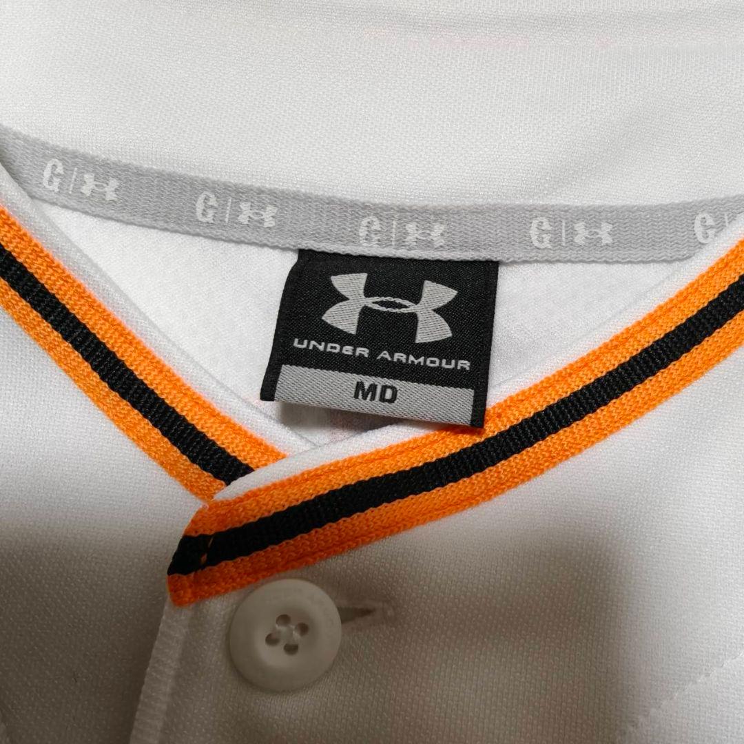 読売ジャイアンツ 巨人 吉川尚輝 アンダーアーマー ホームユニフォーム