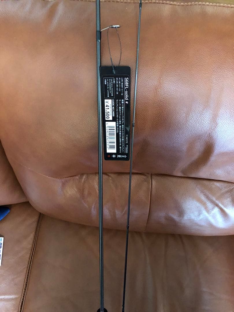 【新品未使用】がまかつ宵姫華弐S68FL-solid