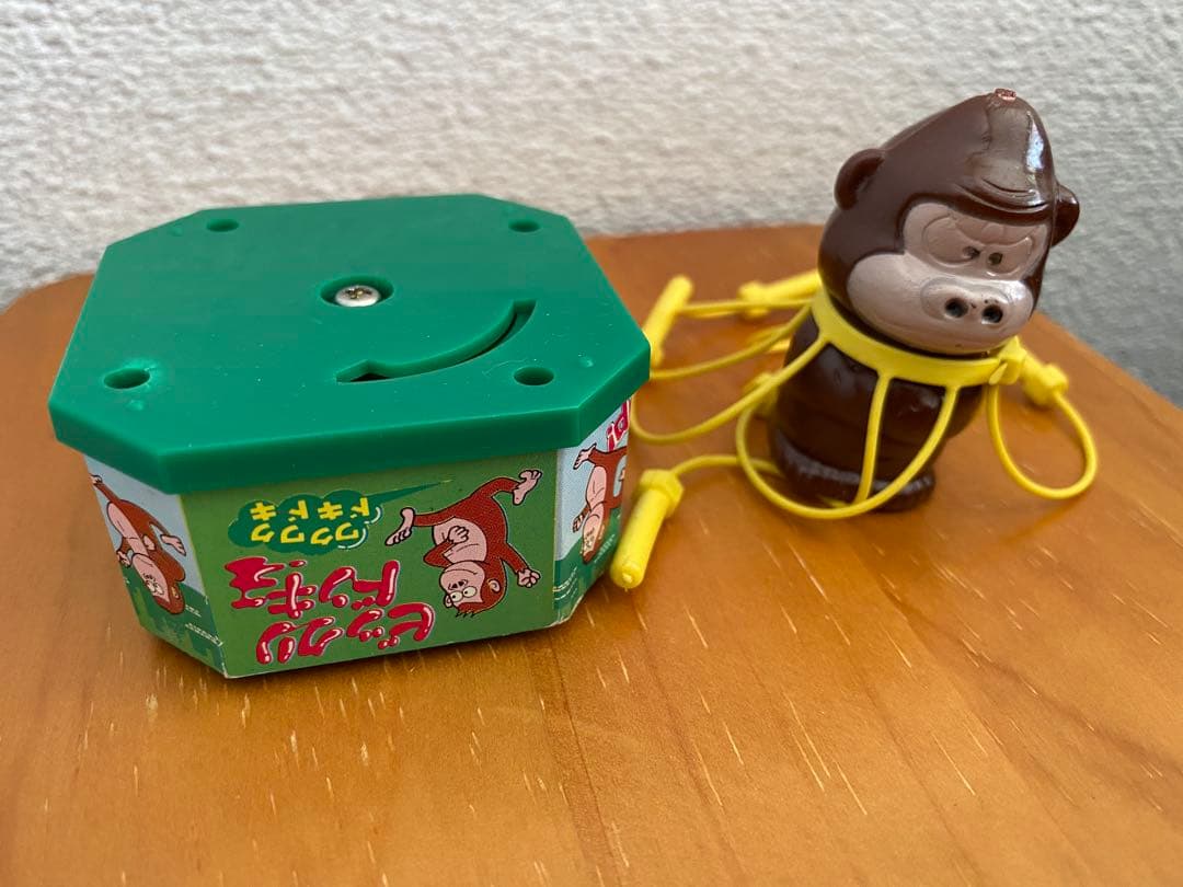 希少　ビンテージ　昭和レトロ　コスモス　びっくりドンキー