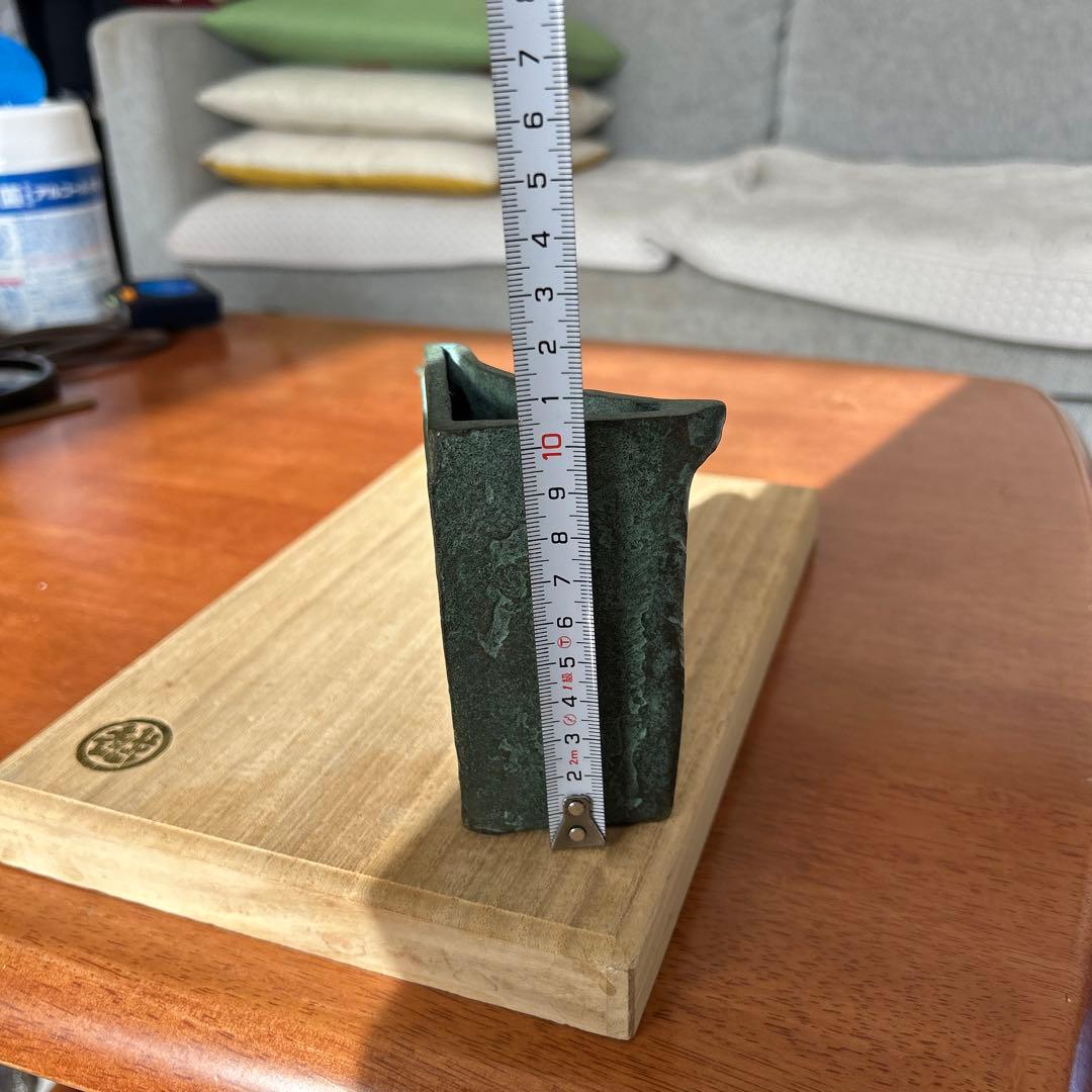 瑞峰堂　大森孝志 作　青銅 ブロンズ蝶 花瓶 花器 銅器1700g