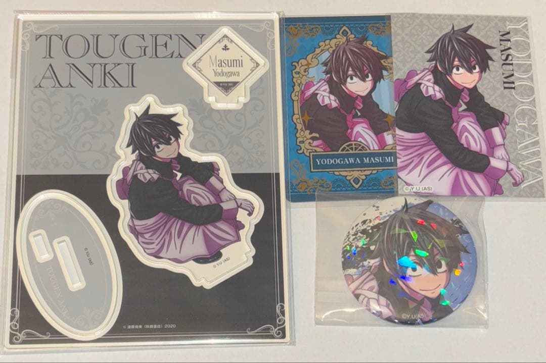 桃源暗鬼 淀川真澄 メイド ツリビレ 缶バッジ アクリルスタンド カード ホロ