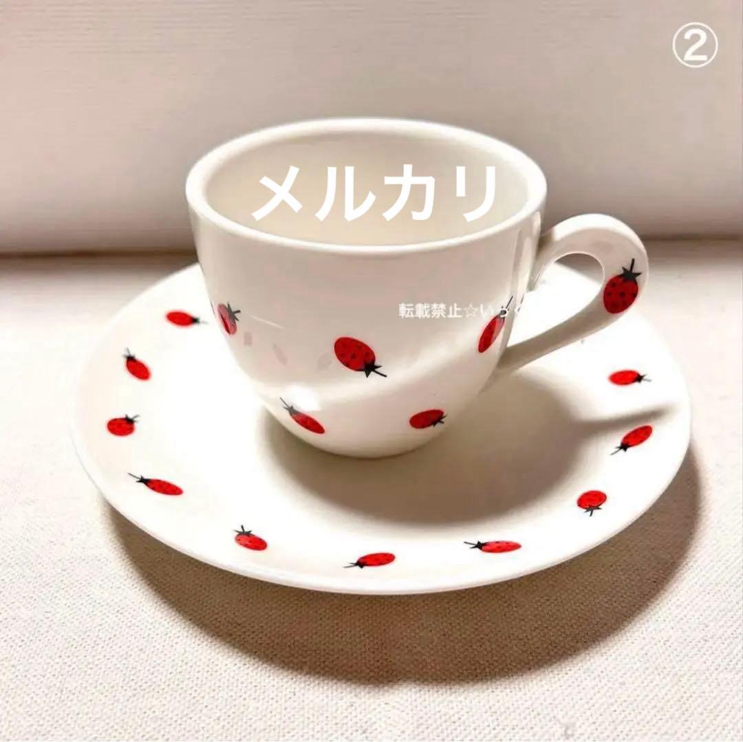 1/31迄期間限定値下げ 内藤ルネ グッズ ストロベリーファンタジア サンリオ