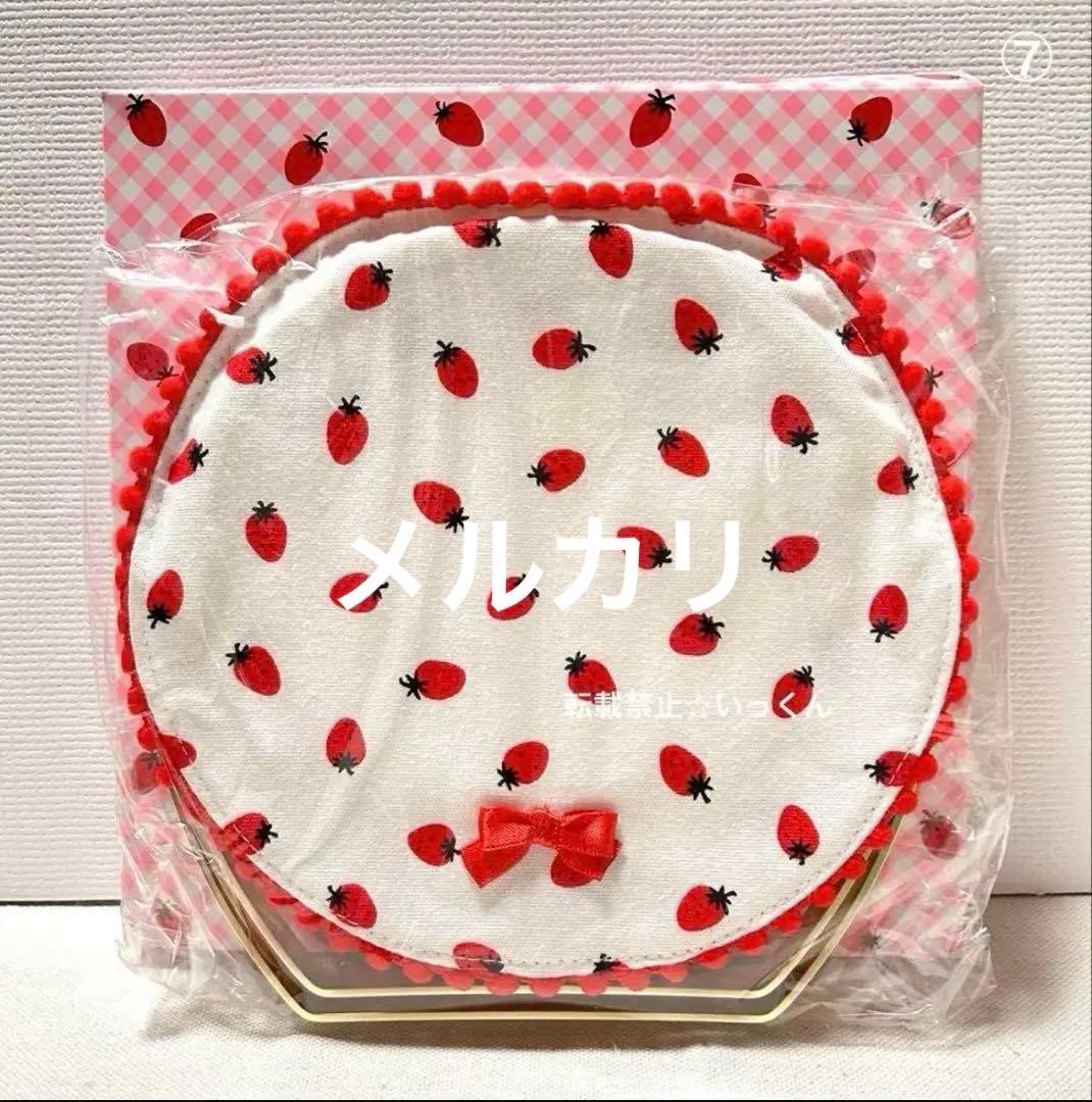 1/31迄期間限定値下げ 内藤ルネ グッズ ストロベリーファンタジア サンリオ