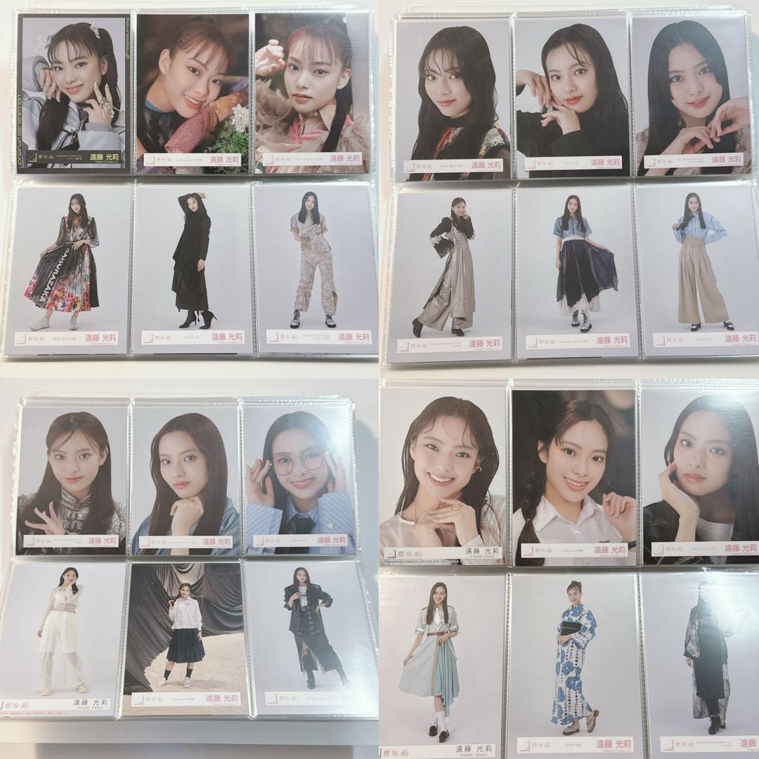 櫻坂46 遠藤光莉 生写真 ～11th BACKS LIVE フルコンプまとめ