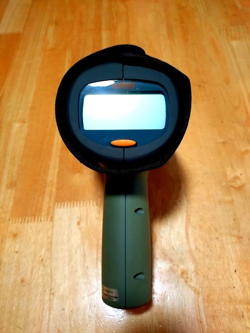 Bushnell Speedster V 野球スピードガンとボールセット