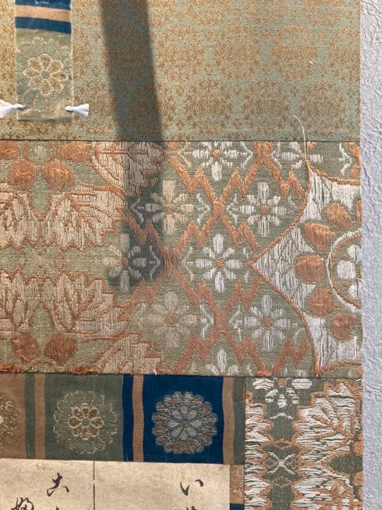 掛け軸　歌川豊国