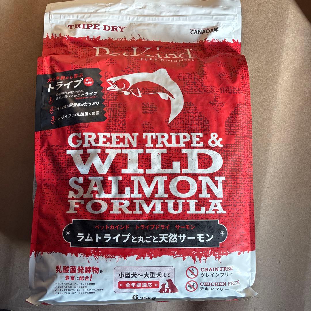 ペットカインドグリーントライプ＆ワイルドサーモン　6.35kg