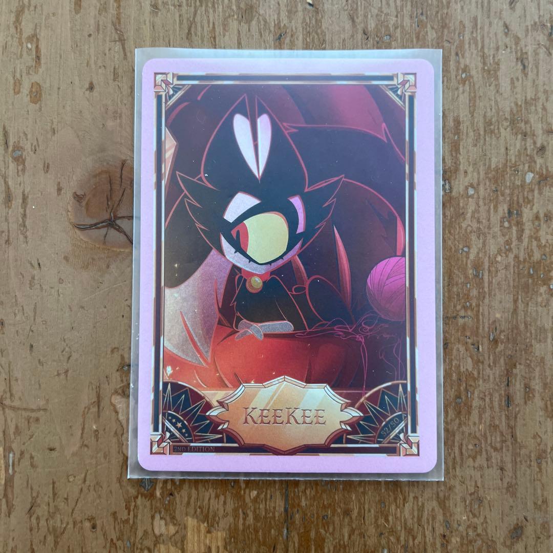 ハズビンホテルへようこそ！ シークレットレア カード トレカ キーキー