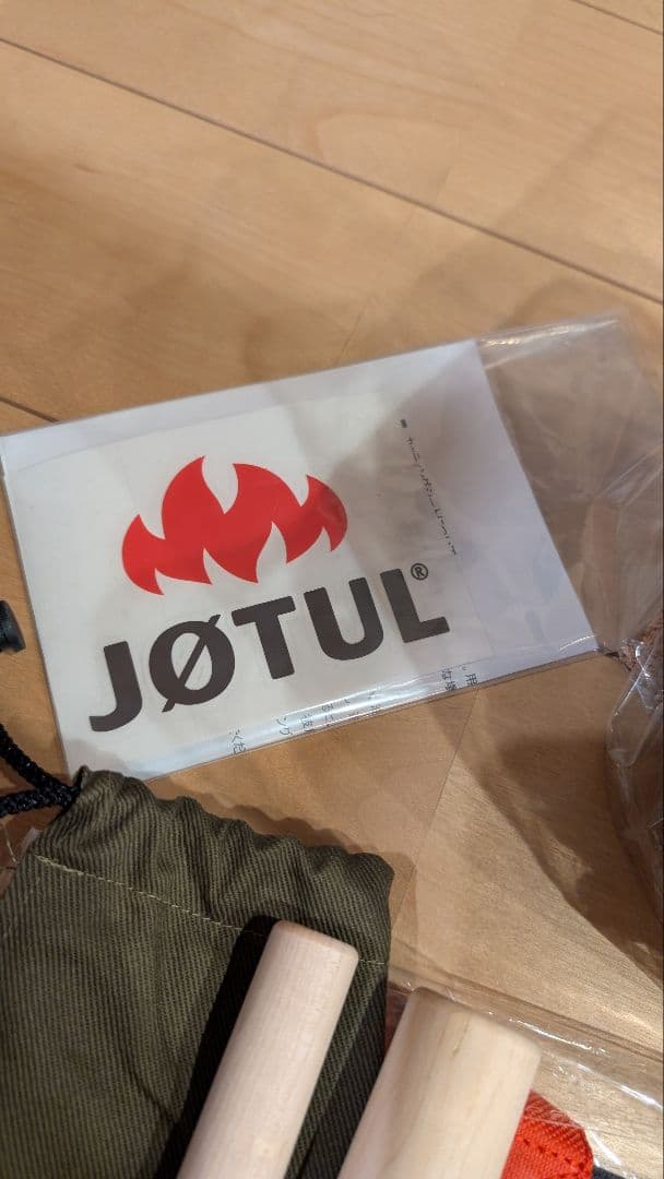 JOTUL セット