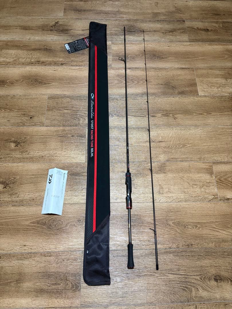 価格交渉お待ちしてます。使用回数1回！エメラルダスストイストRT80LML