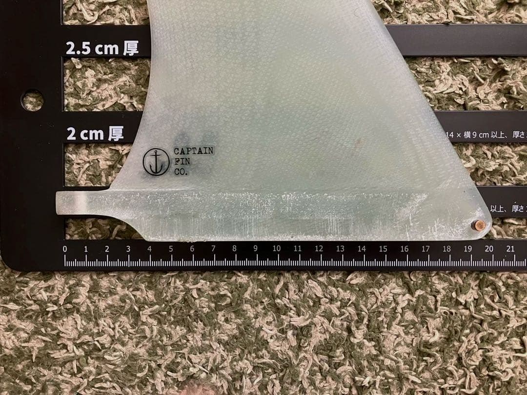 CCTRACKER9.5クリステンソントラッカーキャプテンフィンサーフィンフィン