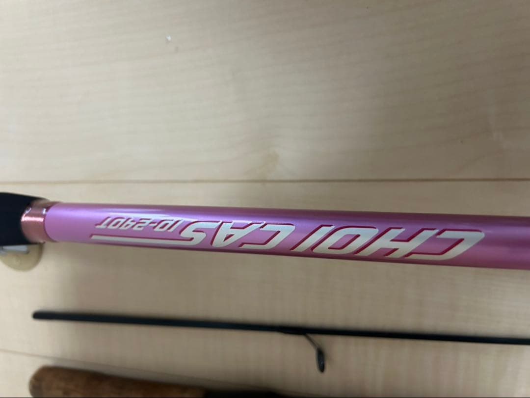 タカミネ釣り竿、ルアー、リール、他まとめ売り