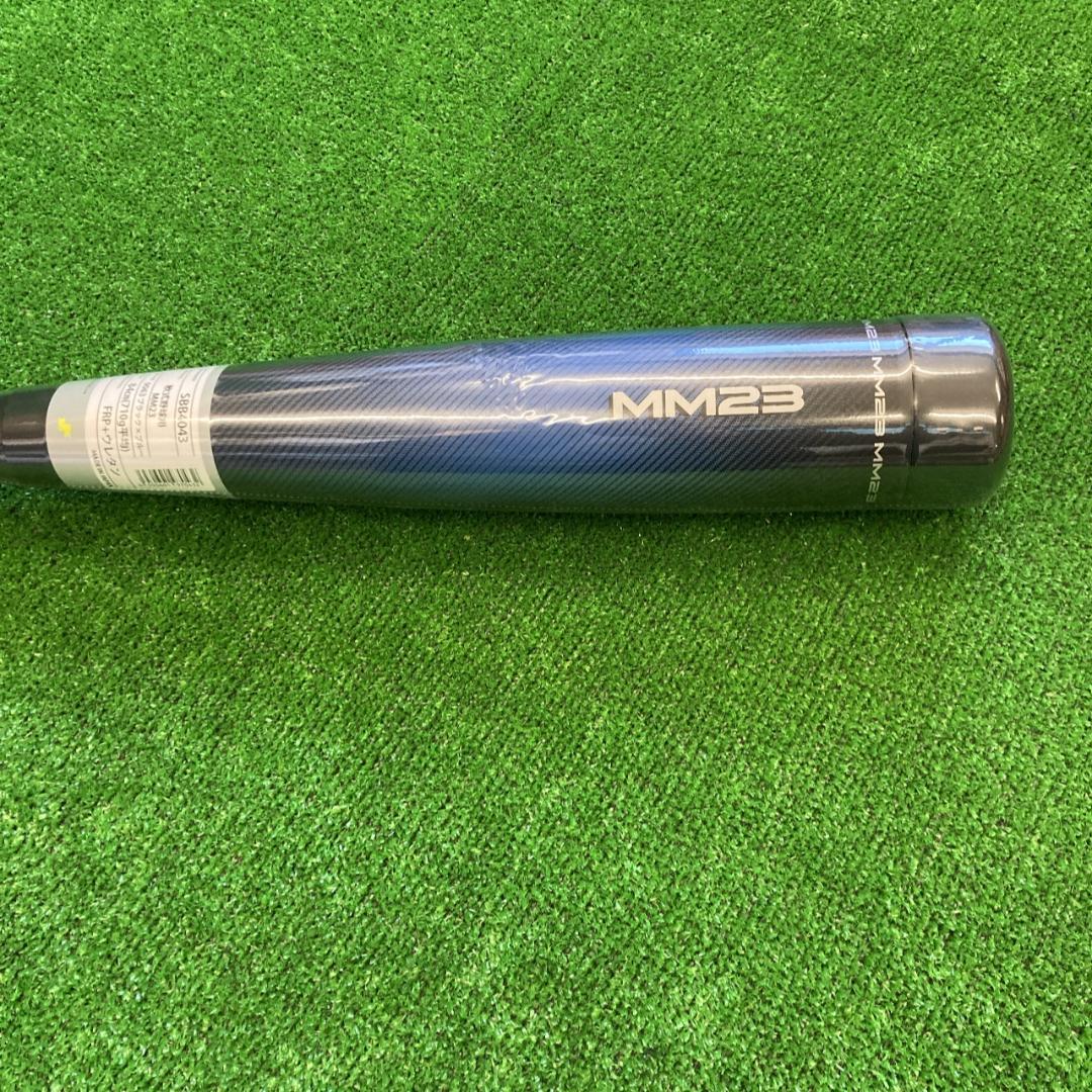 SSK MM23 一般軟式用バット 84cm710g ブルー SBB4043新品